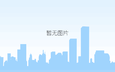 企业微信截图_16956057068067.png